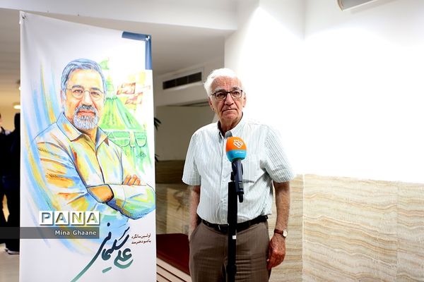 آیین اولین سالگرد درگذشت زنده‌یاد «علی سلیمانی»