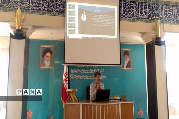 برگزاری کارگاه آموزشی پیشتازان سازمان دانش‌آموزی نظرآباد