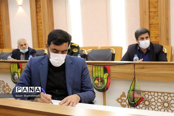 نشست شورای آموزش و پرورش استان خوزستان