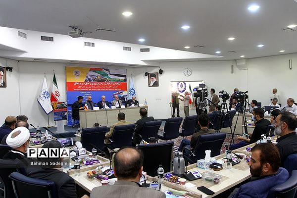 نشست بین‌المللی گرامیداشت روز مقاومت اسلامی