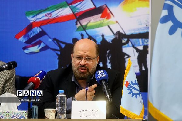 نشست بین‌المللی گرامیداشت روز مقاومت اسلامی