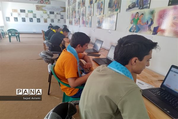 برگزاری آزمون استانی سنجش کیفی خبرنگاران پانا همزمان با سراسر فارس در اقلید