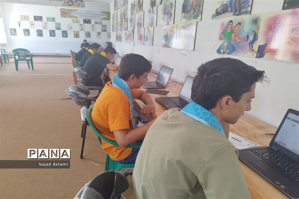 برگزاری آزمون استانی سنجش کیفی خبرنگاران پانا همزمان با سراسر فارس در اقلید