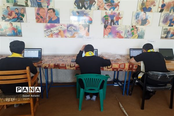 برگزاری آزمون استانی سنجش کیفی خبرنگاران پانا همزمان با سراسر فارس در اقلید