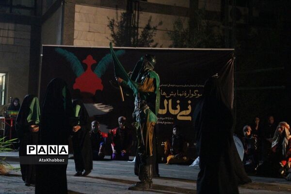 هنر عزادار حسین (ع) است