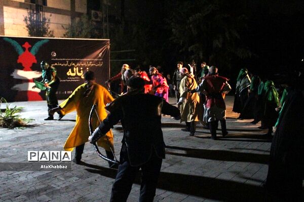 هنر عزادار حسین (ع) است