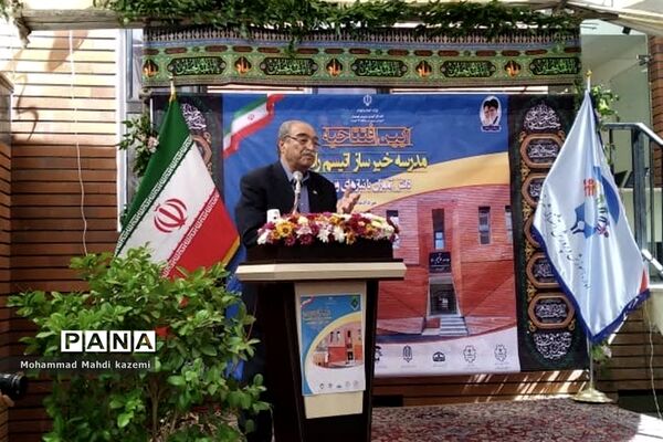 مراسم افتتاح مدرسه خیر‌ساز اتیسم راد در منطقه ۱۴