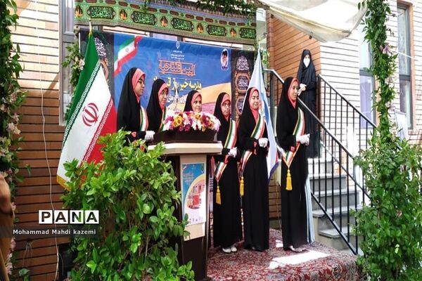 مراسم افتتاح مدرسه خیر‌ساز اتیسم راد در منطقه ۱۴