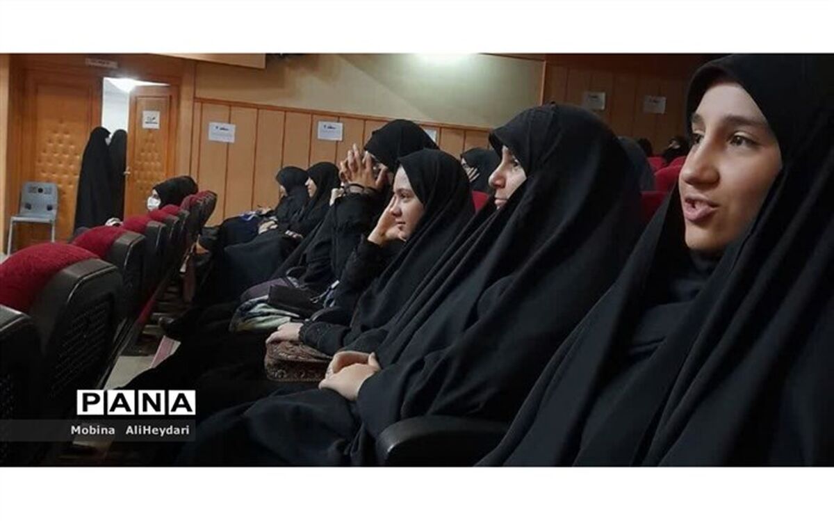 گردهمایی دانش‌آموزی «دختران حاج قاسم»  در قم برگزار شد