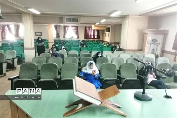 برگزاری آزمون سنجش کیفی خبرنگاران پانا ناحیه 2 شیراز همزمان با سراسر استان فارس