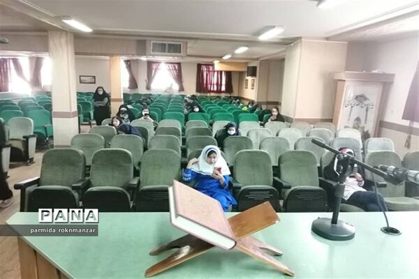 برگزاری آزمون سنجش کیفی خبرنگاران پانا ناحیه 2 شیراز همزمان با سراسر استان فارس