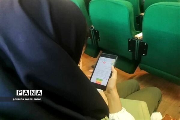 برگزاری آزمون سنجش کیفی خبرنگاران پانا ناحیه 2 شیراز همزمان با سراسر استان فارس