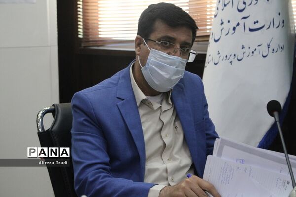 گردهمایی معاونان پرورشی و تربیت‌بدنی آموزش و پرورش شهرستان‌ها و مناطق استان بوشهر