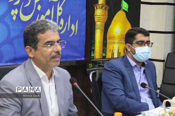 گردهمایی معاونان پرورشی و تربیت‌بدنی آموزش و پرورش شهرستان‌ها و مناطق استان بوشهر