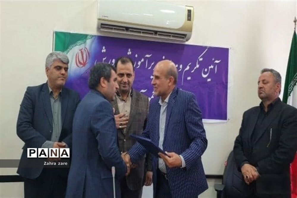 آیین تودیع و معارفه مدیر آموزش وپرورش شهرستان محمود آباد