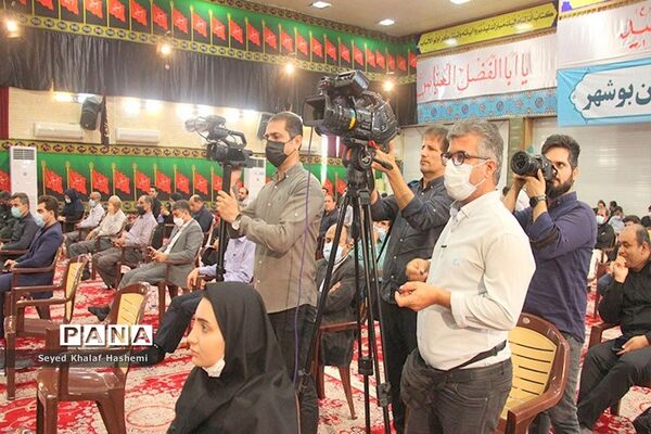همایش بزرگداشت روز خبرنگار در بوشهر