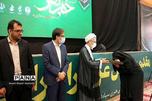 همایش بزرگداشت روز خبرنگار در بوشهر