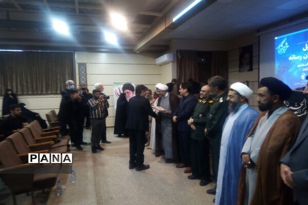 تجلیل از خبرنگاران و فعالان رسانه تربت جام