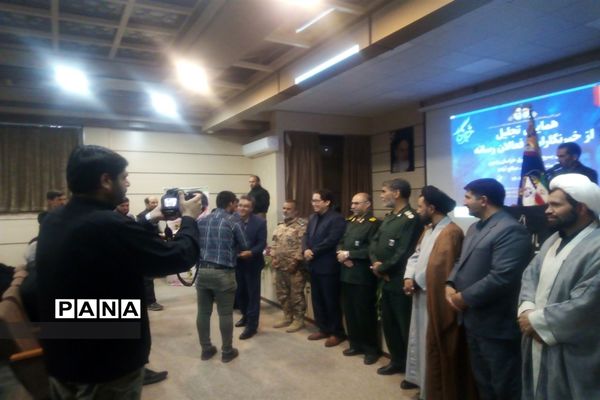 تجلیل از خبرنگاران و فعالان رسانه تربت جام