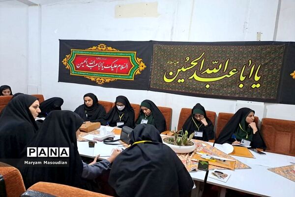 اولین دوره جامع آموزگاری فصل رویش در دشتستان