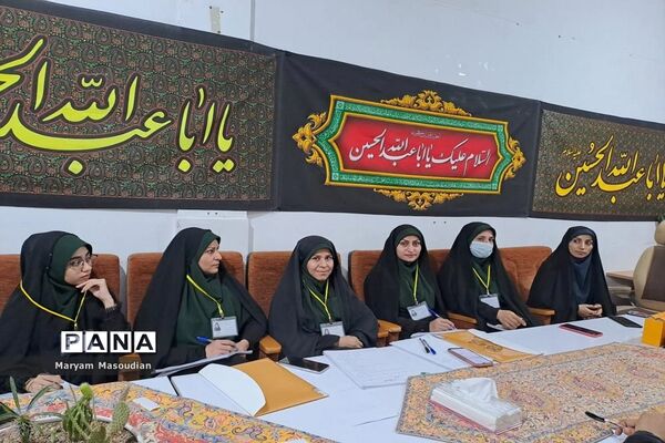 اولین دوره جامع آموزگاری فصل رویش در دشتستان