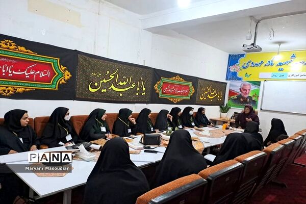 اولین دوره جامع آموزگاری فصل رویش در دشتستان