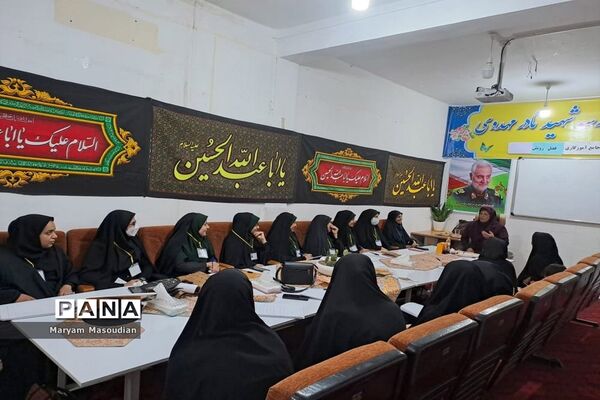 اولین دوره جامع آموزگاری فصل رویش در دشتستان