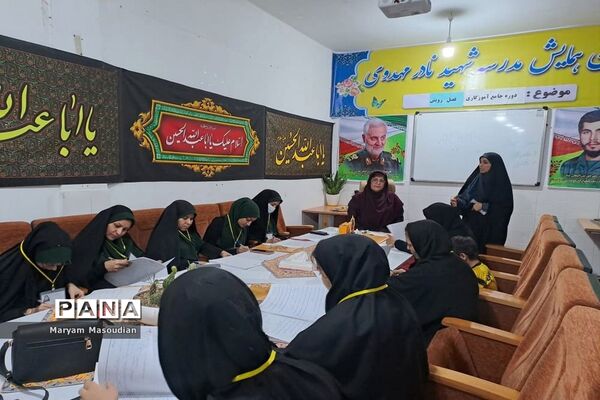 اولین دوره جامع آموزگاری فصل رویش در دشتستان