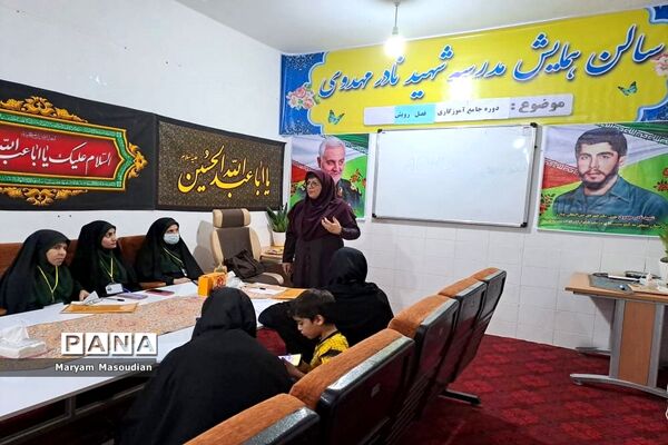 اولین دوره جامع آموزگاری فصل رویش در دشتستان