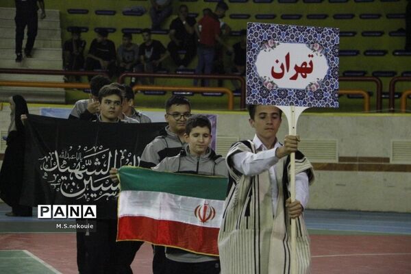 مراسم افتتاحیه مسابقات ورزشی دانش‌آموزی کشور