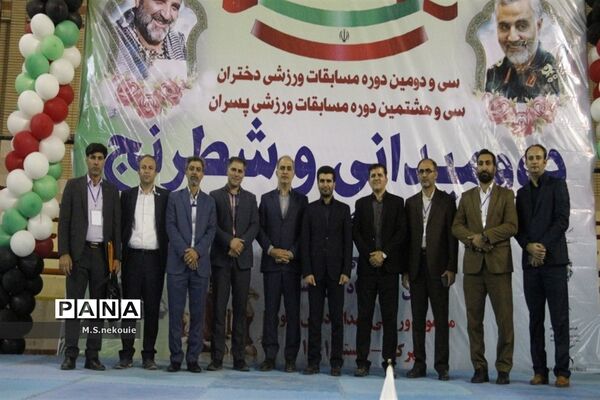 مراسم افتتاحیه مسابقات ورزشی دانش‌آموزی کشور