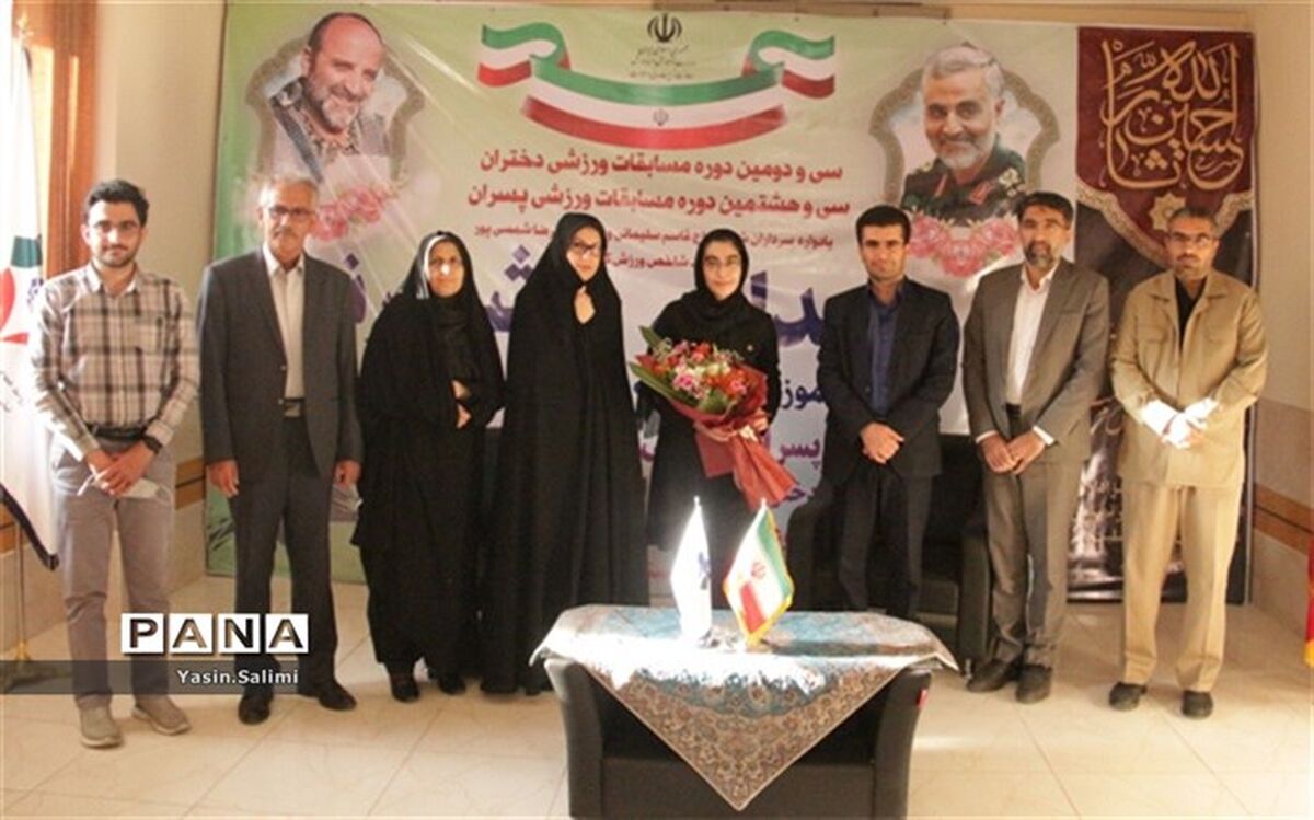 تجلیل از رتبه سوم کنکور سراسری در رشته علوم تجربی در شهرکرد