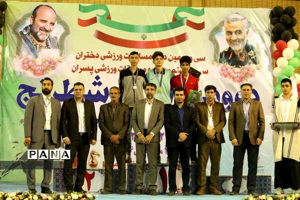 اهدای مدال روز دوم مسابقات ورزشی کشور