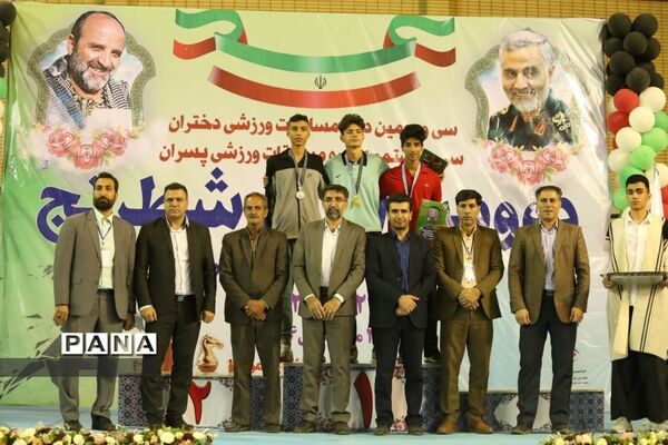 اهدای مدال روز دوم مسابقات ورزشی کشور