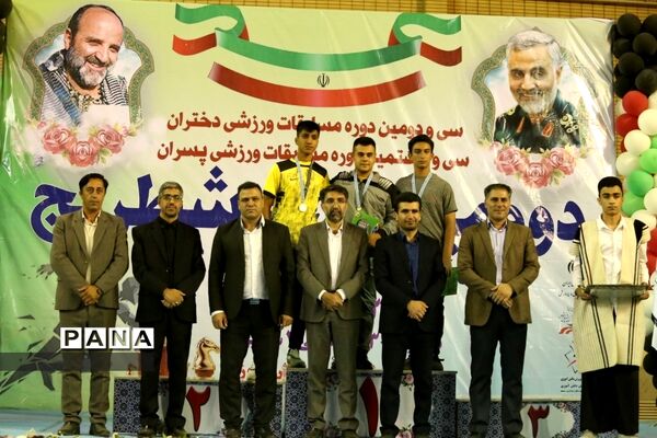 اهدای مدال روز دوم مسابقات ورزشی کشور