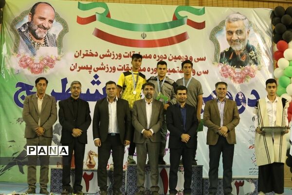 اهدای مدال روز دوم مسابقات ورزشی کشور