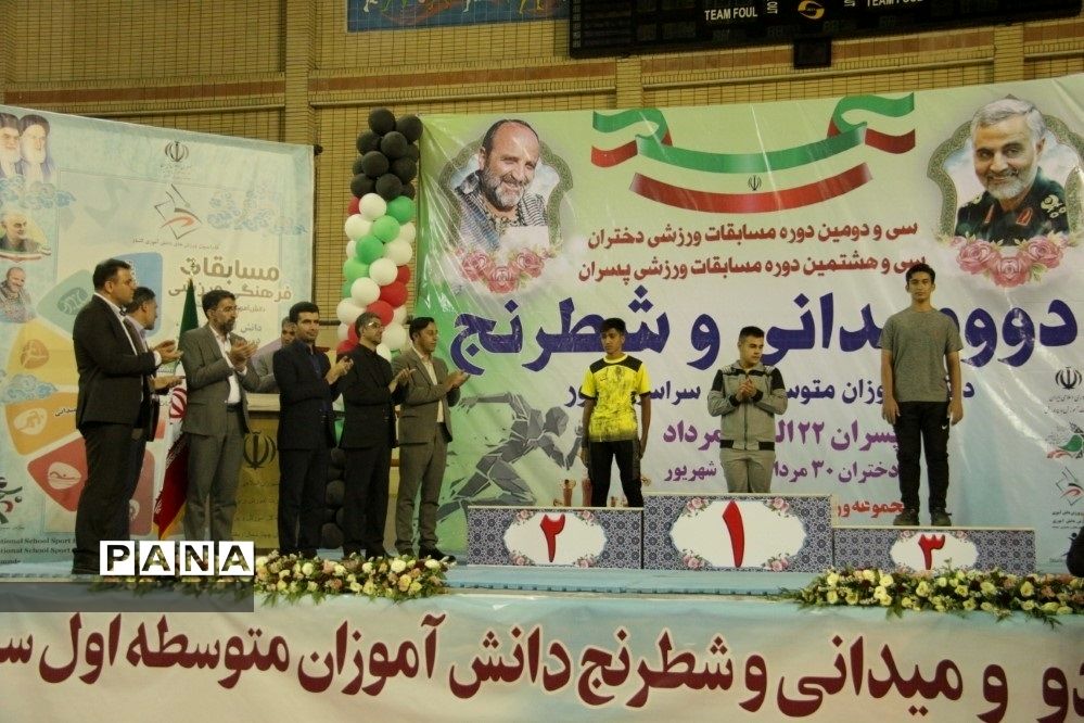 اهدای مدال روز دوم مسابقات ورزشی کشور