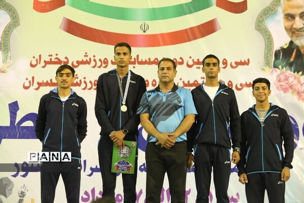 اهدای مدال روز دوم مسابقات ورزشی کشور