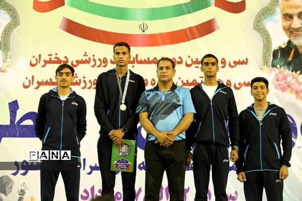اهدای مدال روز دوم مسابقات ورزشی کشور