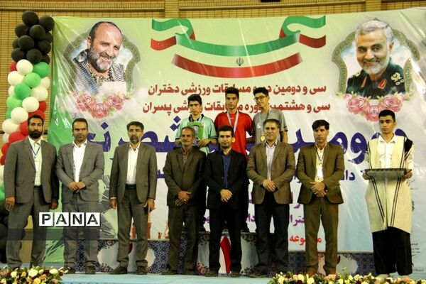 اهدای مدال روز دوم مسابقات ورزشی کشور