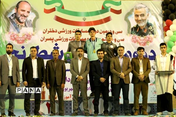 اهدای مدال روز دوم مسابقات ورزشی کشور