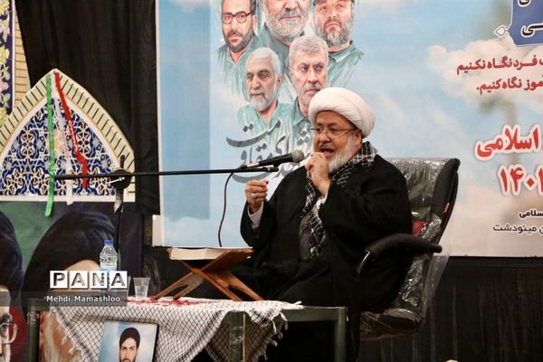 همایش تقریب و مقاومت اسلامی در مکتب حاج قاسم سلیمانی