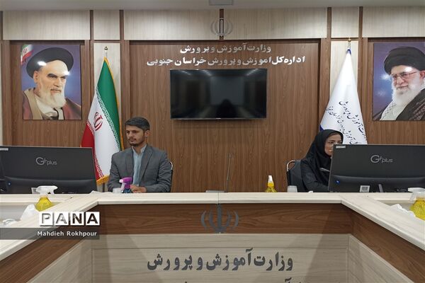 جلسه تجلیل از خبرنگاران دانش‌آموزان پانا و رابطان خبرگزاری استان‌ها