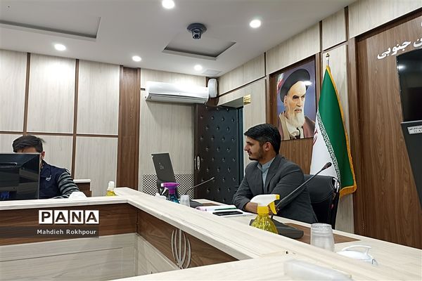 جلسه تجلیل از خبرنگاران دانش‌آموزان پانا و رابطان خبرگزاری استان‌ها