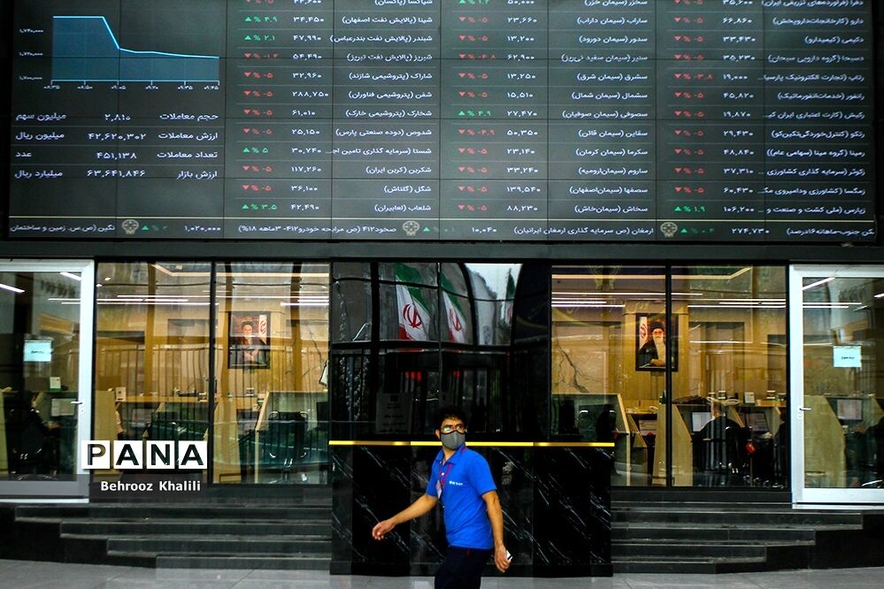 شاخص بورس منفی شد