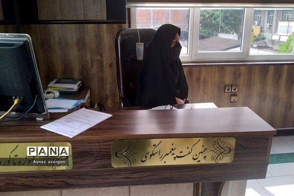 سه‌شنبه‌های مردمی در اداره آموزش و پرورش قائمشهر