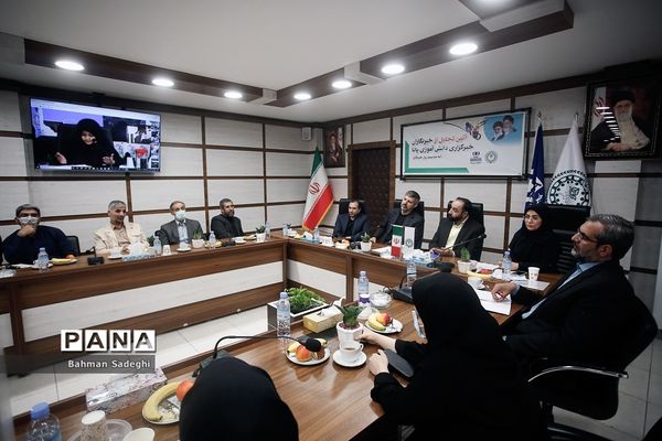 آیین تجلیل از خبرنگاران خبرگزاری پانا به‌مناسبت روز خبرنگار