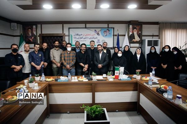 آیین تجلیل از خبرنگاران خبرگزاری پانا به‌مناسبت روز خبرنگار