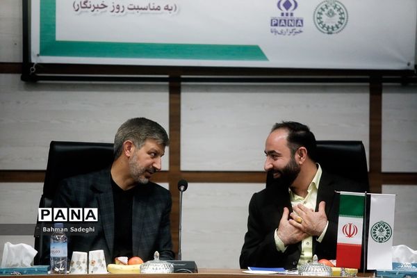 آیین تجلیل از خبرنگاران خبرگزاری پانا به‌مناسبت روز خبرنگار