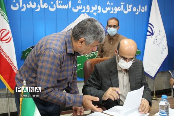 ملاقات عمومی مدیرکل آموزش و پرورش مازندران